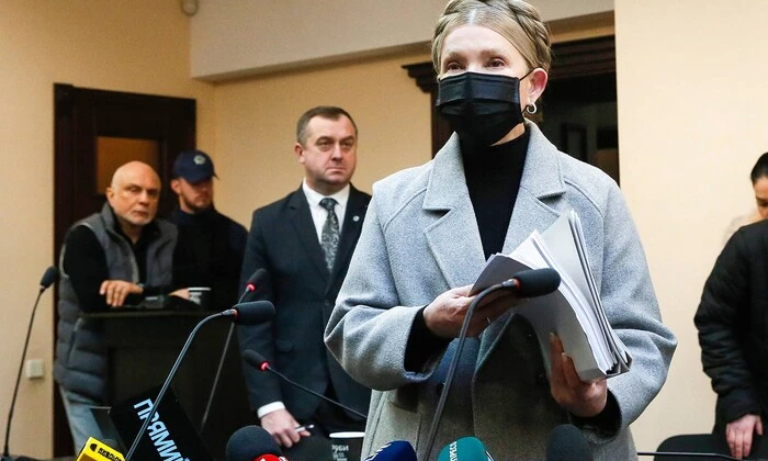 Юлия Тимошенко не внесет личные средства на залог