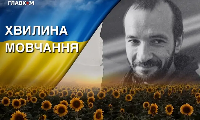 Молодий боєць з Рівного