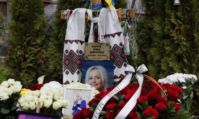 Lviv commemorates the memory of Iryna Farion