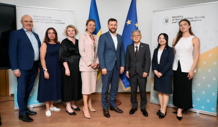 Японія підтримує українські соціальні виплати