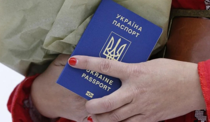 Польща перевіряє біометричні паспорти