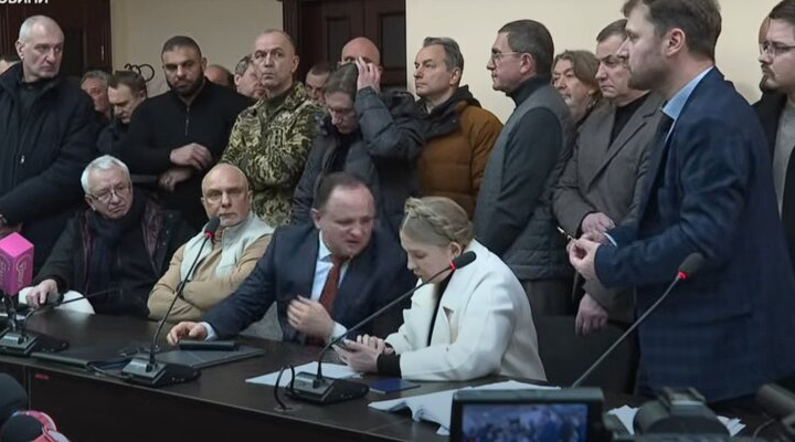 Залог для Тимошенко: 33 миллиона гривен