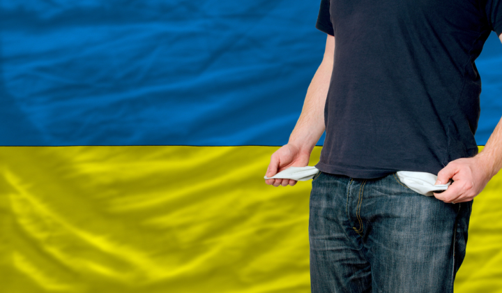 Украинцев в Германии проверяют через обмен финансовыми данными