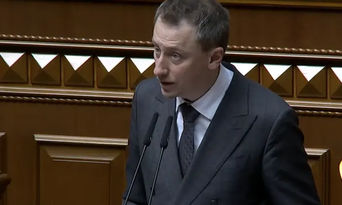Логотип украинского правительства с кешбеком