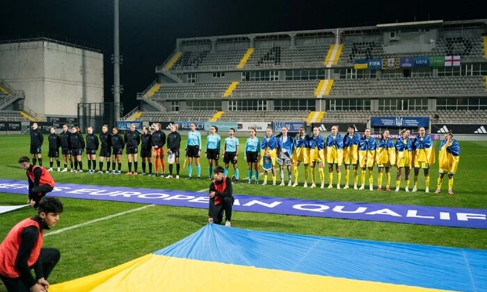 Жіноча збірна України грає проти Англії