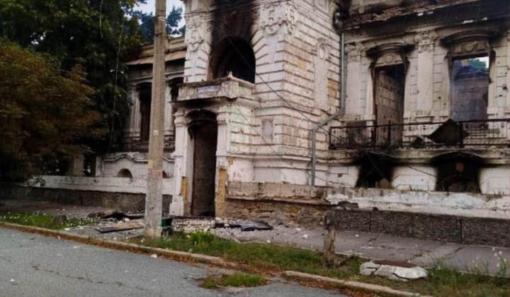 Destroyed chess school in Kherson
