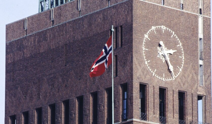 Нафтогазова галузь в Норвегії