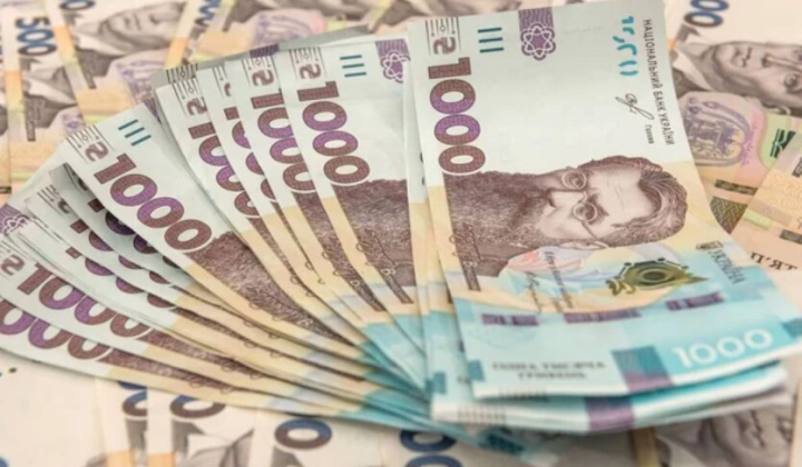 Нові правила грошових переказів, пенсійні виплати та тарифи