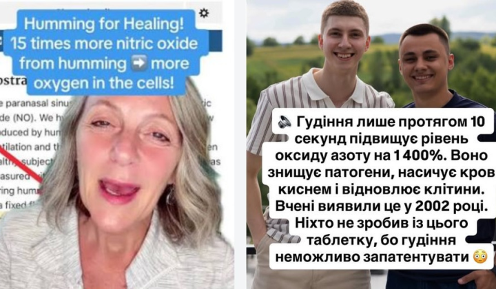 Гудіння під час видиху допомагає при нежиті