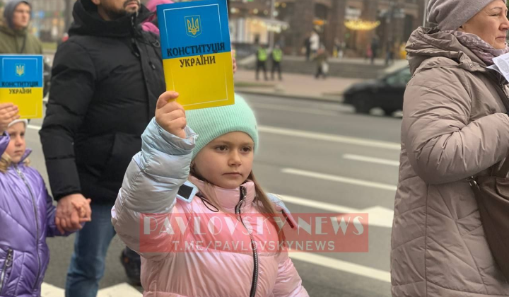 Антивакцинатори протестують у Києві (фото)