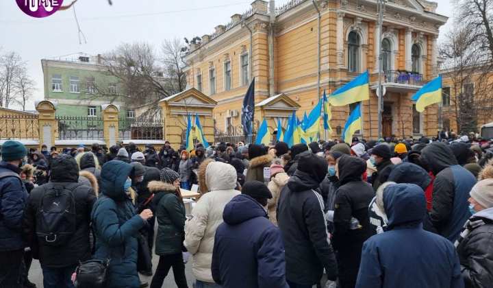 Мітинг проти МВФ на Банковій в Києві (фото)