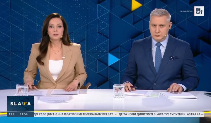 Цифрова платформа для українців за кордоном