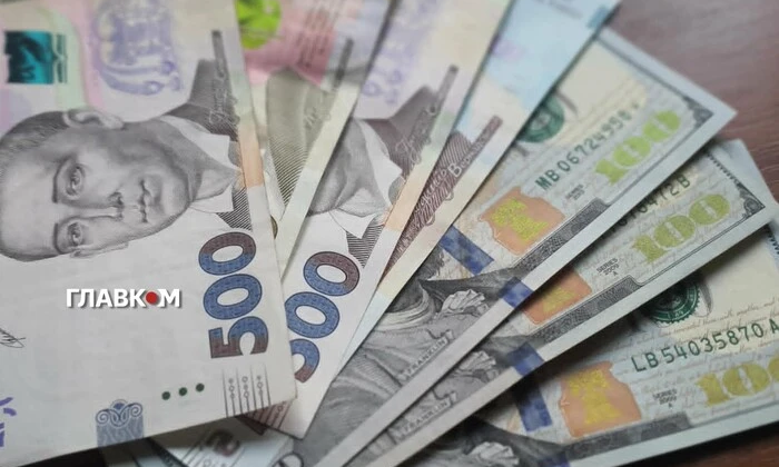 Currency exchange rate on April 29