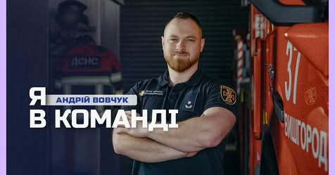 Спортсмен з втратою ноги тренується