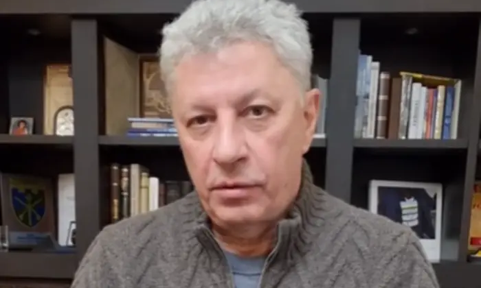 СБУ візьметься за Бойка?