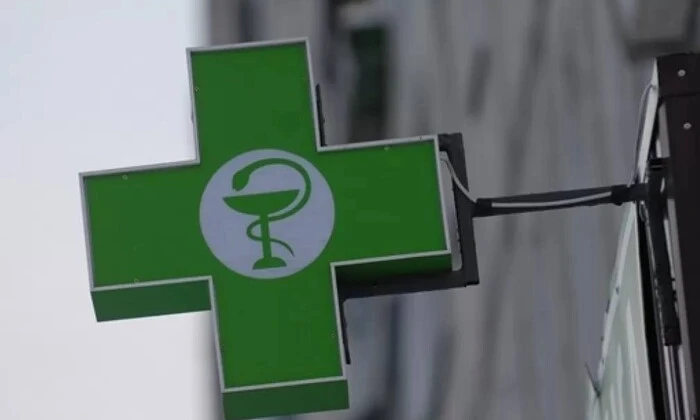 Відома українська мережа аптек визнала ДНР на своєму сайті