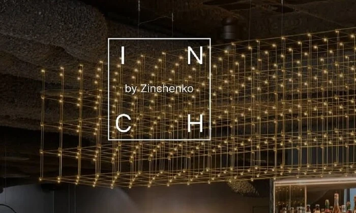 Футболіст продає ресторан у центрі Києва