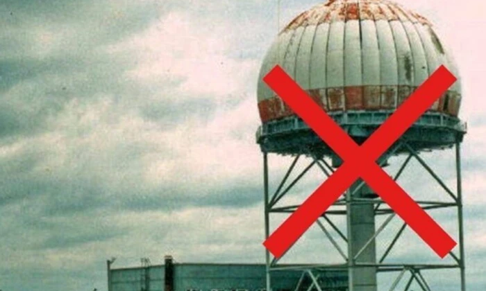 Радар окупантів знищений в Криму