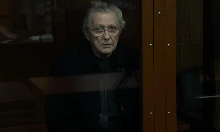 ФСБ затримала знайомого Путіна за замовне вбивство