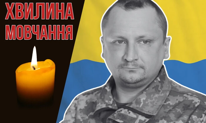 Защищал Украину от оккупантов на Донбассе. Вспомним Владимира Сененька