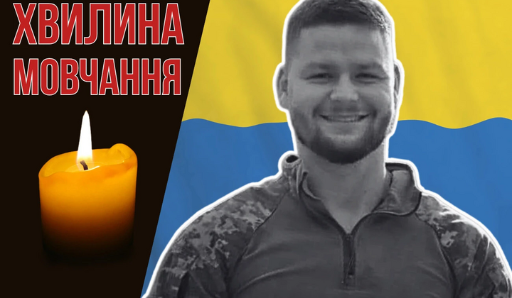 Поле рядом с Роботинным, спасает собственных товарищей