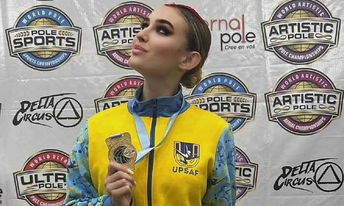 Золота медаль та 18-річна чемпіонка світу
