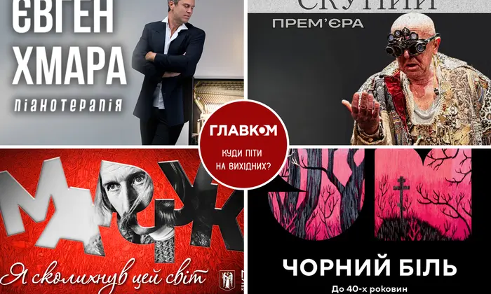 Пасхальная ярмарка в центре Киева