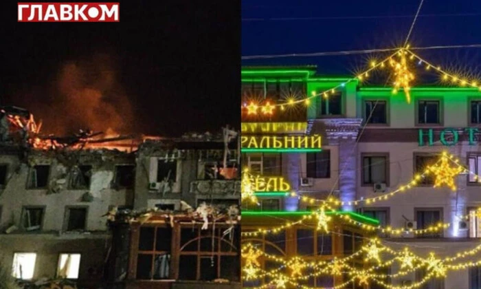 Атака ракетами на Кривой Рог