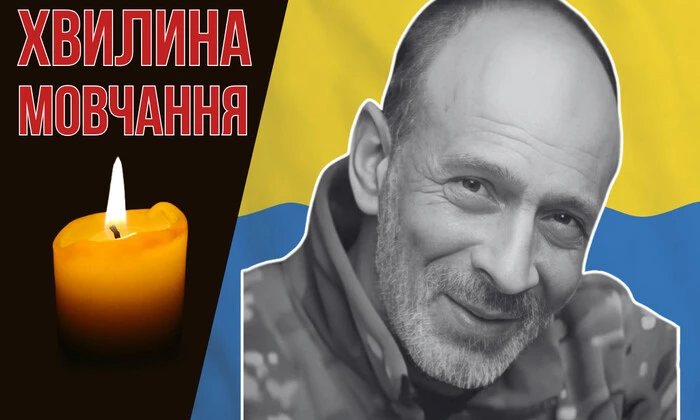 Сергій Висоцький на передовій