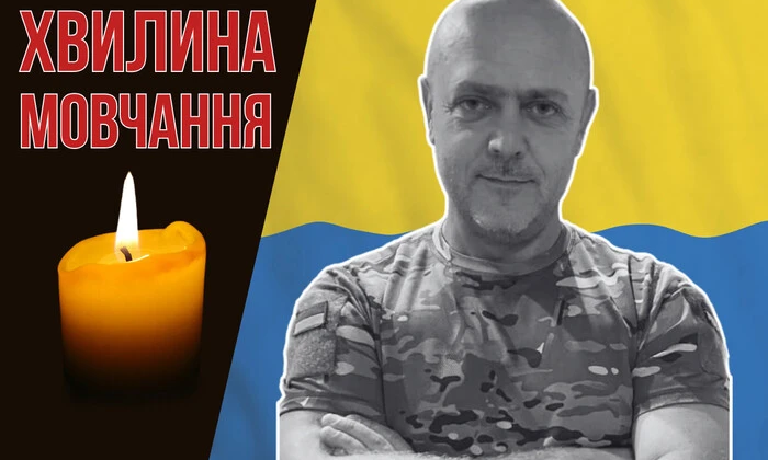 Максим Цегельник в российском плену
