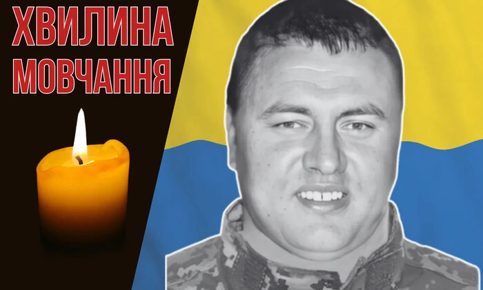 Поліг під час штурму у Волновазі на Донеччині