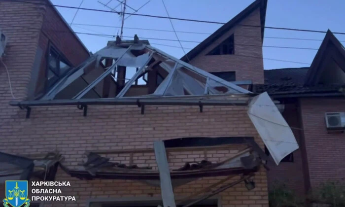 Атака на Сумщину та Харків