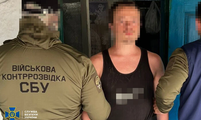 SBU uncovered 52 Russian agents within the Armed Forces of Ukraine