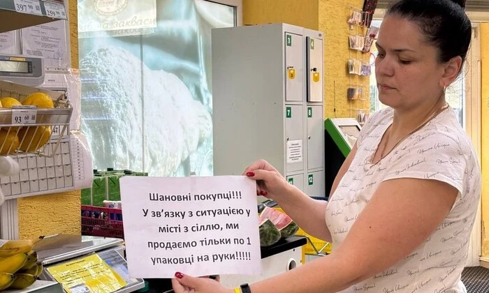 Виробництво солі у Дрогобичі