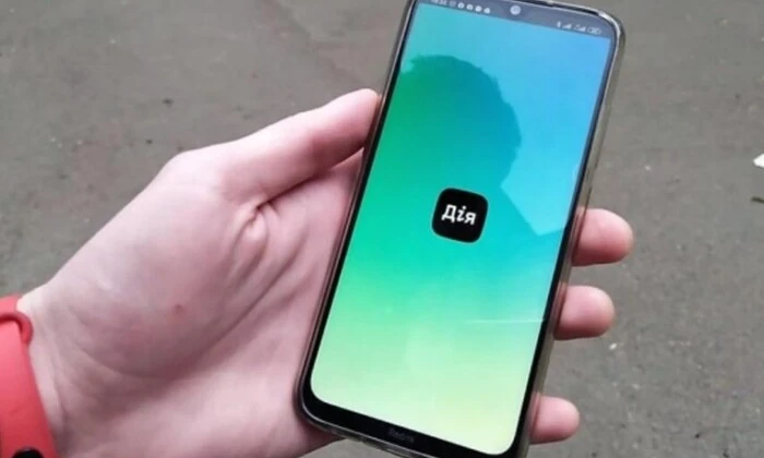 Закладки в журнале «Дії»