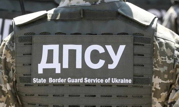 Речник ДПСУ повідомив про зменшення спроб перетину кордону