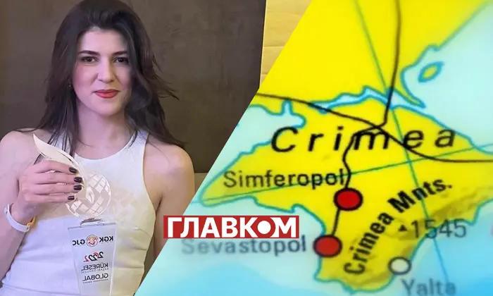 Вооруженные сотрудники ФСБ обыскали дом журналистки