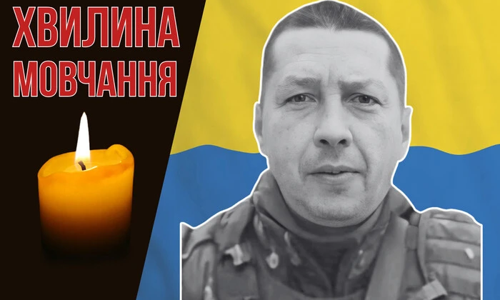 Фото Романа Дяковского на передовой