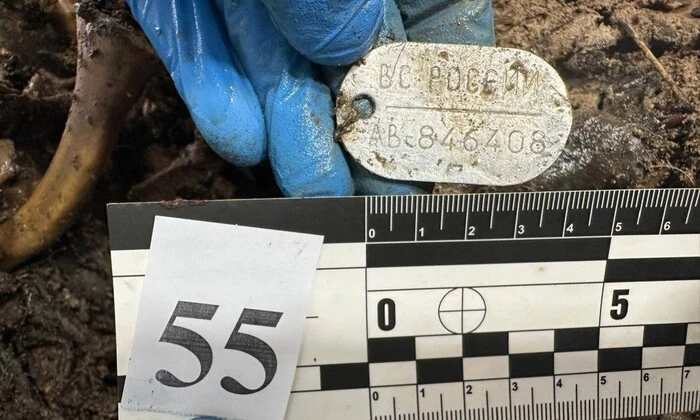 Тіла росіян під час обміну