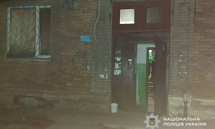 Вибух в багатоповерхівці у Кривому Розі