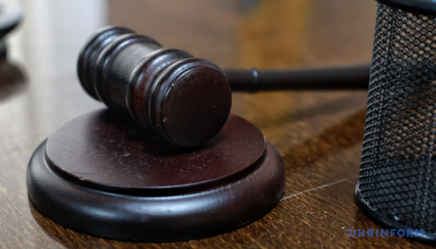 Court lifted Trump's visa ban