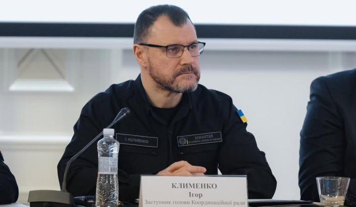Reforming law enforcement system in Ukraine