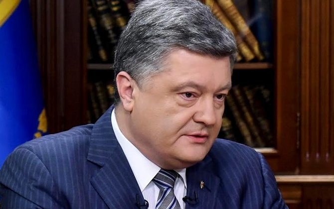 Україна відмовляє в автономії регіонів і подає позов проти РФ через Крим - Порошенко