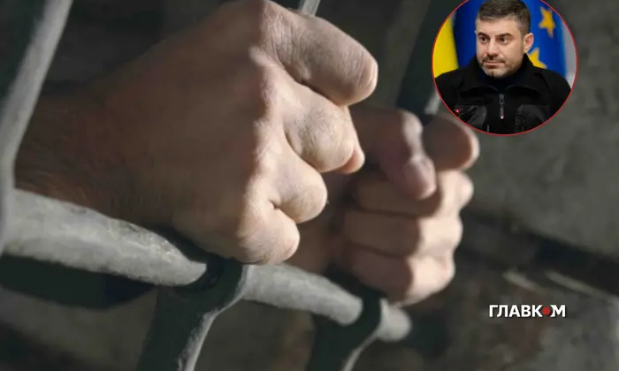 Украинские подростки приговорены к 8 годам