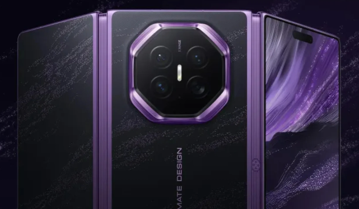 Смартфон Huawei Mate XT 2 з дисплеєм конфіденційності
