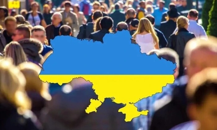 Украинцы после окончания войны