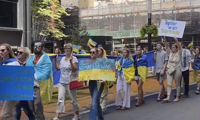 Марш к Дню Независимости Украины в Нью-Йорке