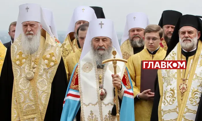 Судовий позов Держетнополітики щодо УПЦ МП