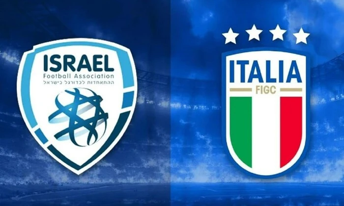 Дроны, кинологи и саперы во время игры Италия – Израиль