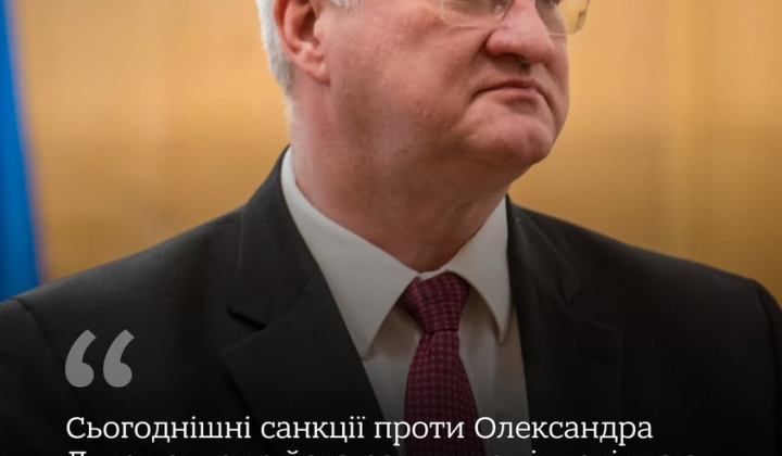 Lukashenko detects Ukraine's data